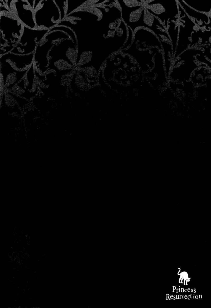 Kaibutsu Oujo Chapter 49 - 2