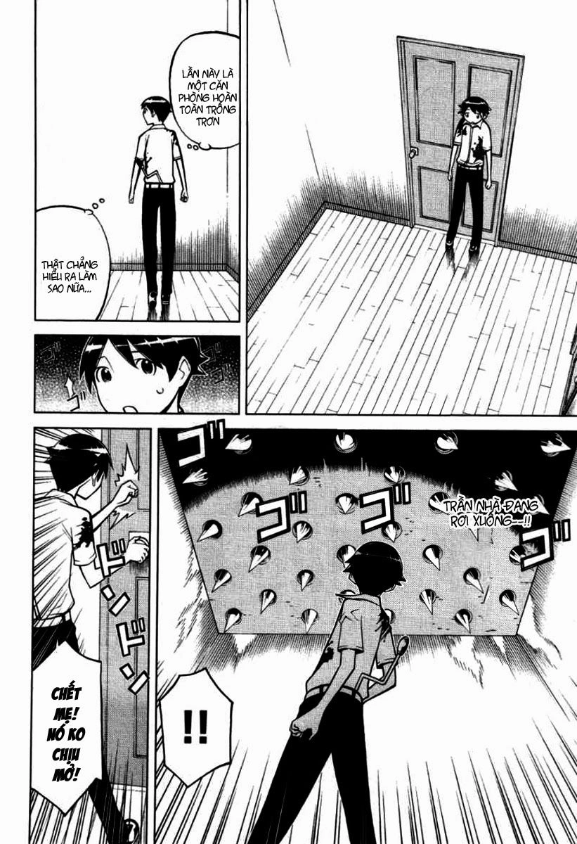 Kaibutsu Oujo Chapter 49 - 11