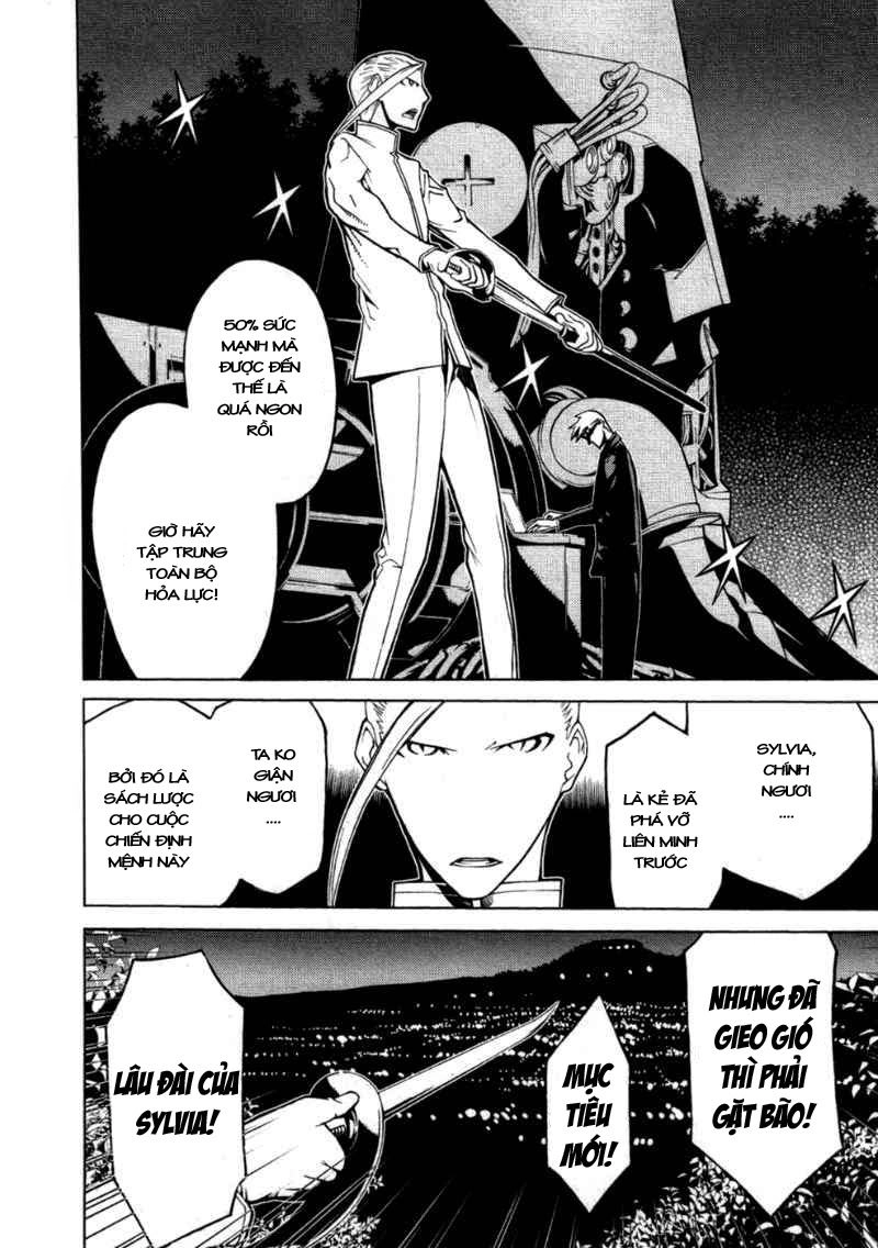 Kaibutsu Oujo Chapter 49 - 35