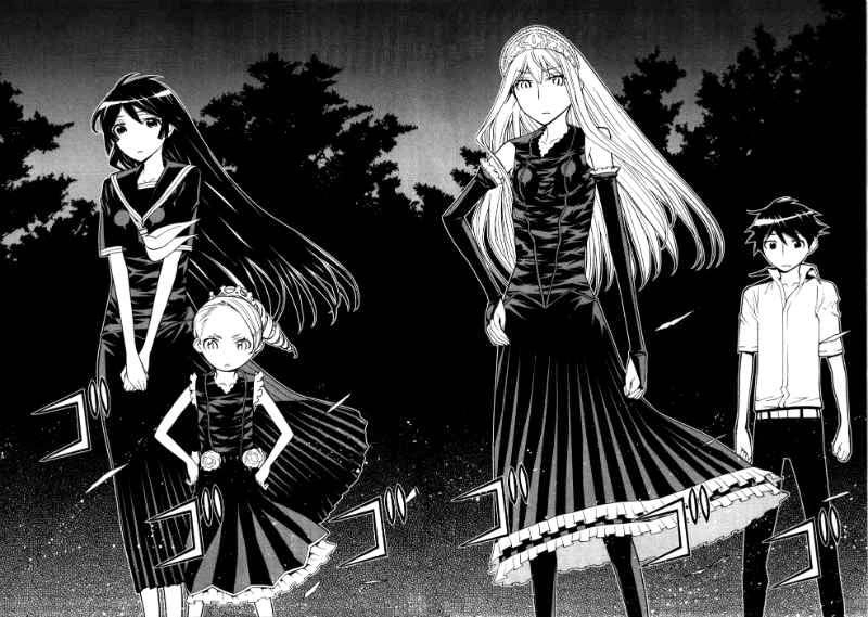 Kaibutsu Oujo Chapter 49 - 38