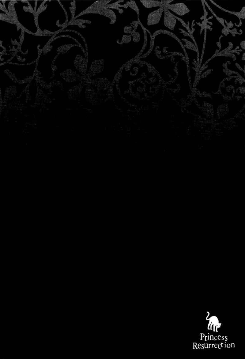 Kaibutsu Oujo Chapter 50 - 2