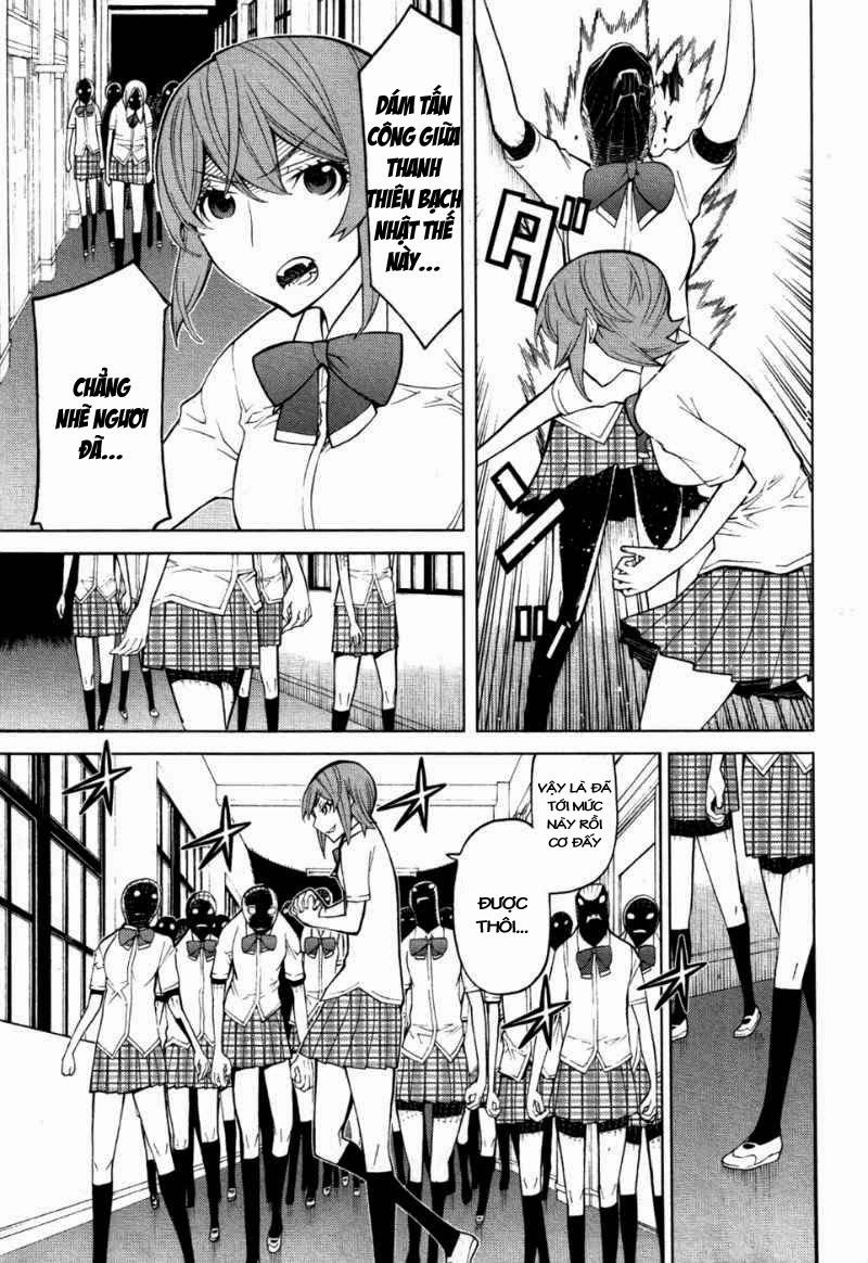 Kaibutsu Oujo Chapter 50 - 24