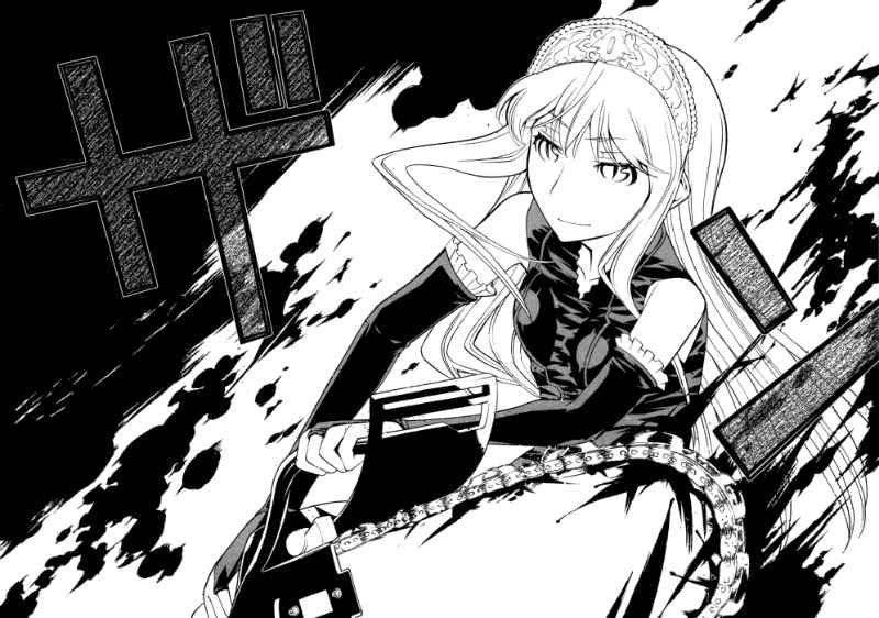 Kaibutsu Oujo Chapter 50 - 26