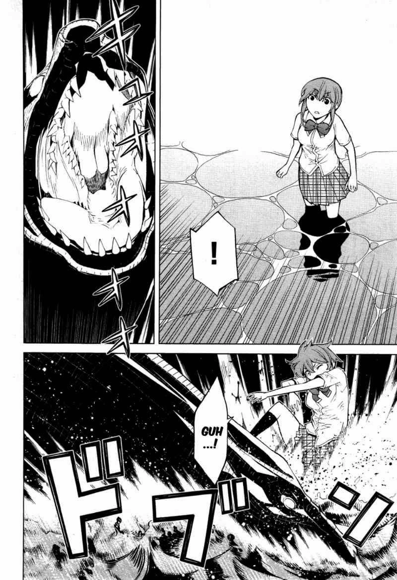 Kaibutsu Oujo Chapter 51 - 21