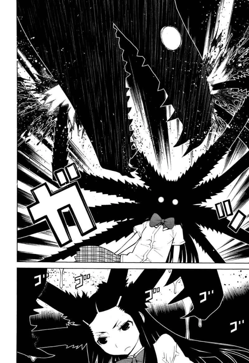 Kaibutsu Oujo Chapter 51 - 36