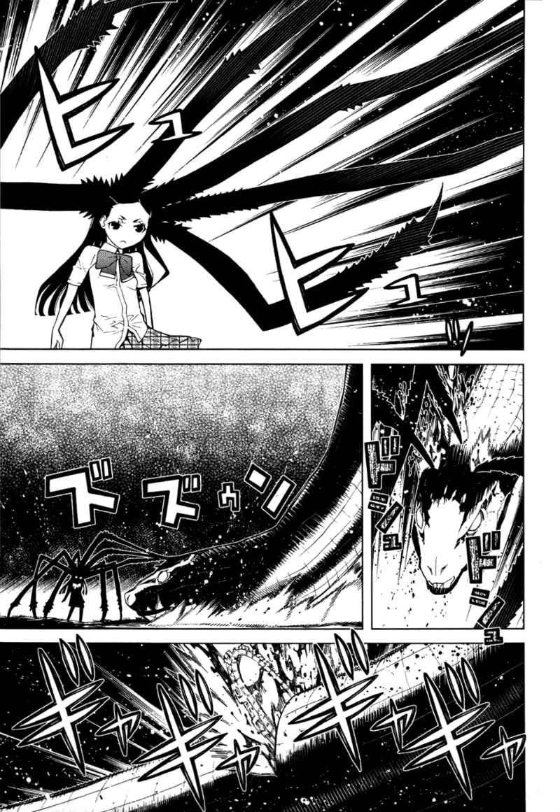 Kaibutsu Oujo Chapter 51 - 39