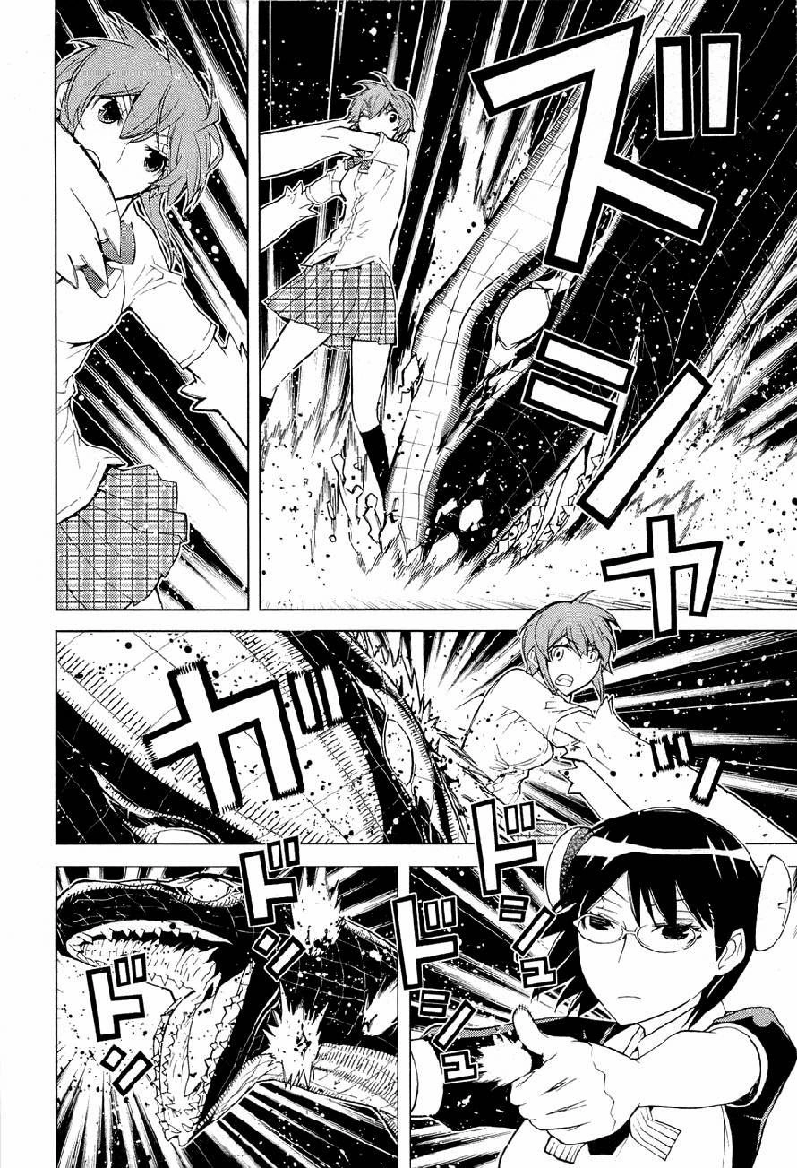 Kaibutsu Oujo Chapter 52 - 11