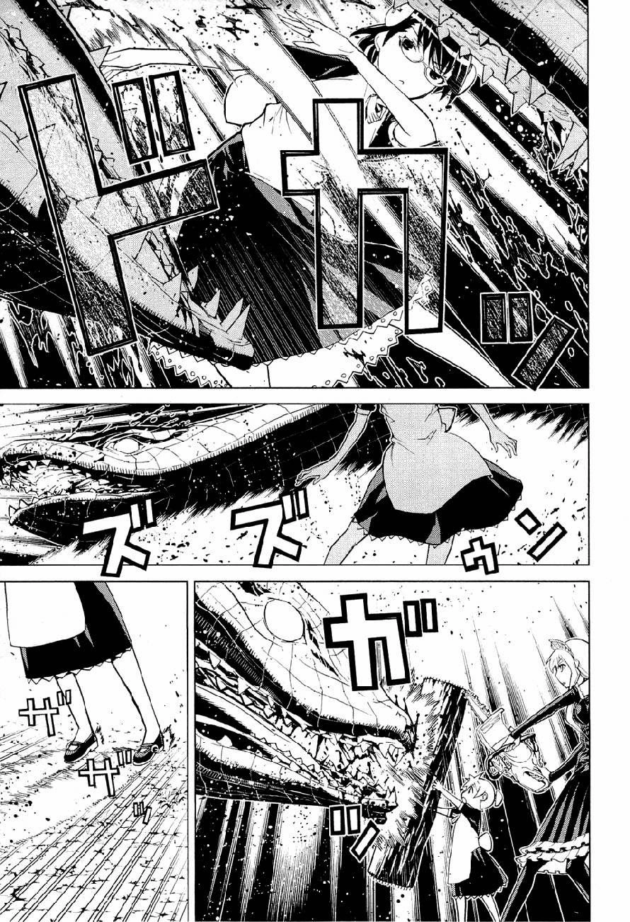 Kaibutsu Oujo Chapter 52 - 12