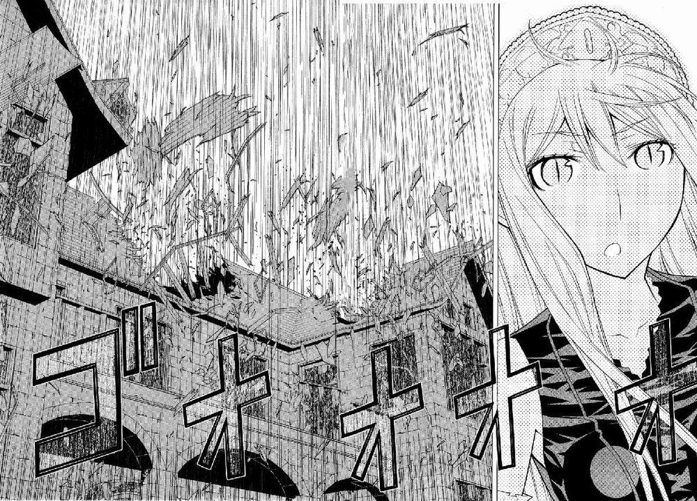 Kaibutsu Oujo Chapter 53 - 39