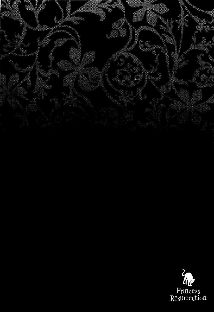 Kaibutsu Oujo Chapter 55 - 2