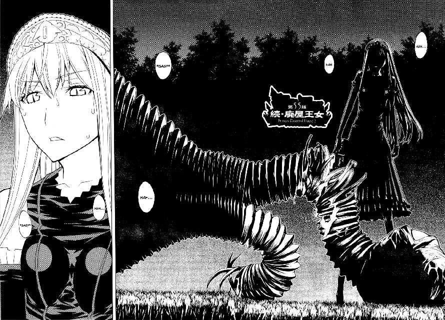 Kaibutsu Oujo Chapter 55 - 4