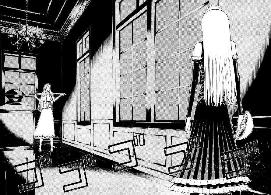 Kaibutsu Oujo Chapter 55 - 30