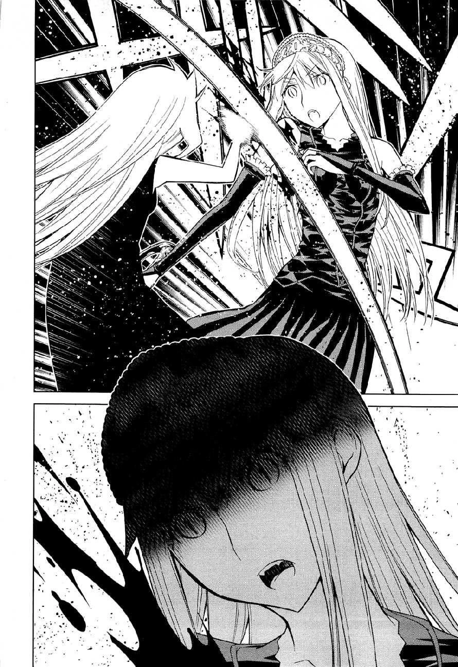 Kaibutsu Oujo Chapter 55 - 36