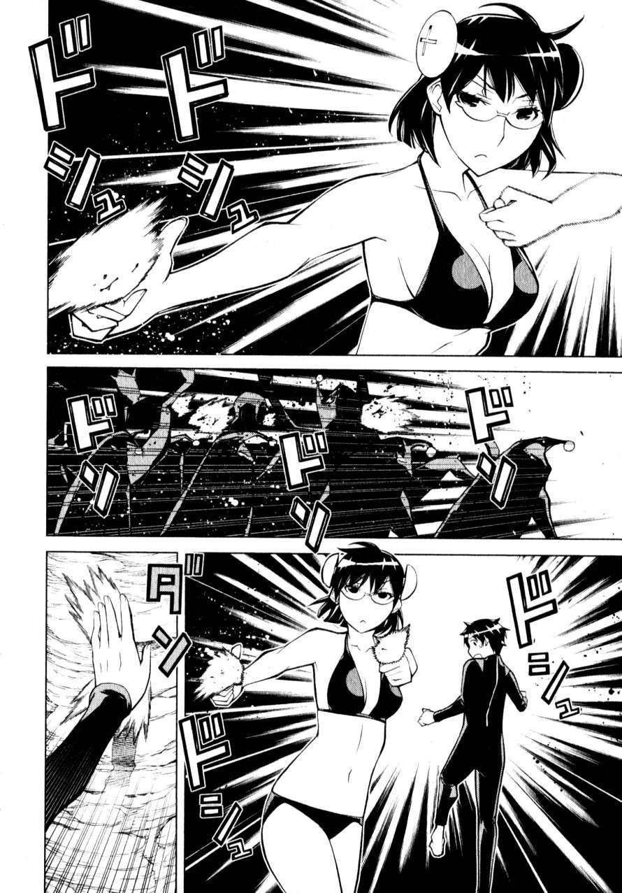 Kaibutsu Oujo Chapter 57 - 27