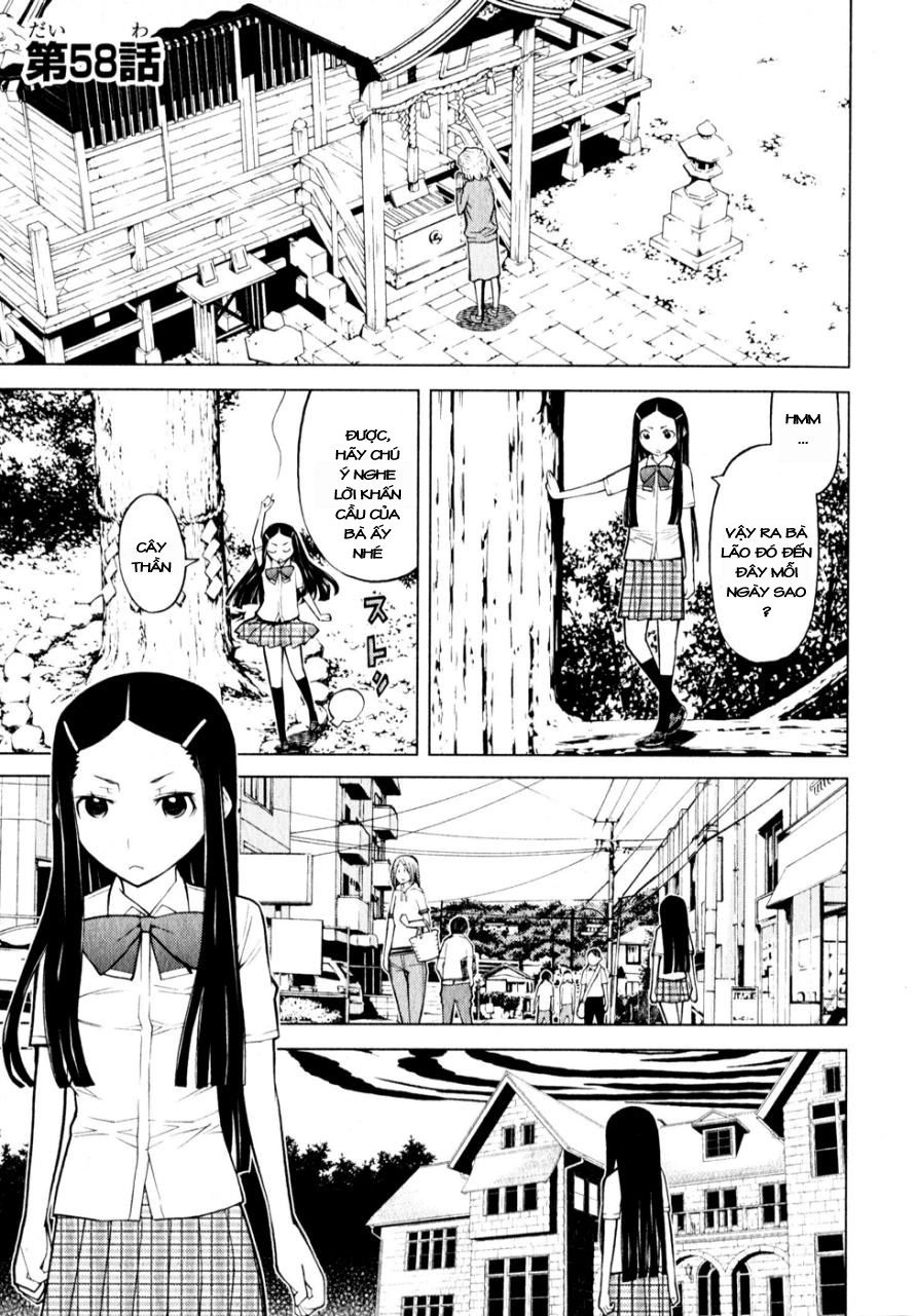 Kaibutsu Oujo Chapter 58 - 2