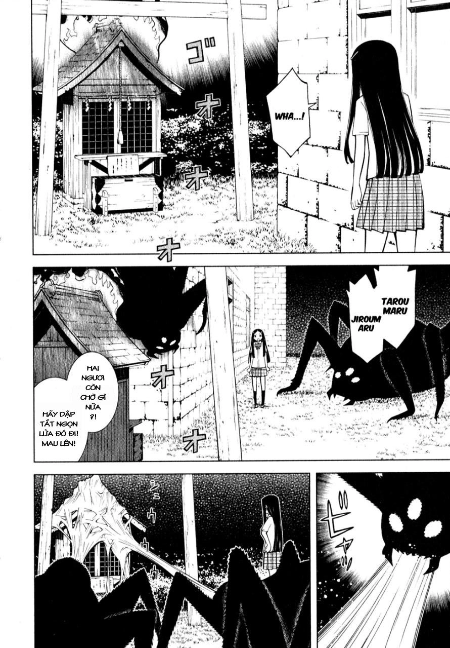 Kaibutsu Oujo Chapter 58 - 3