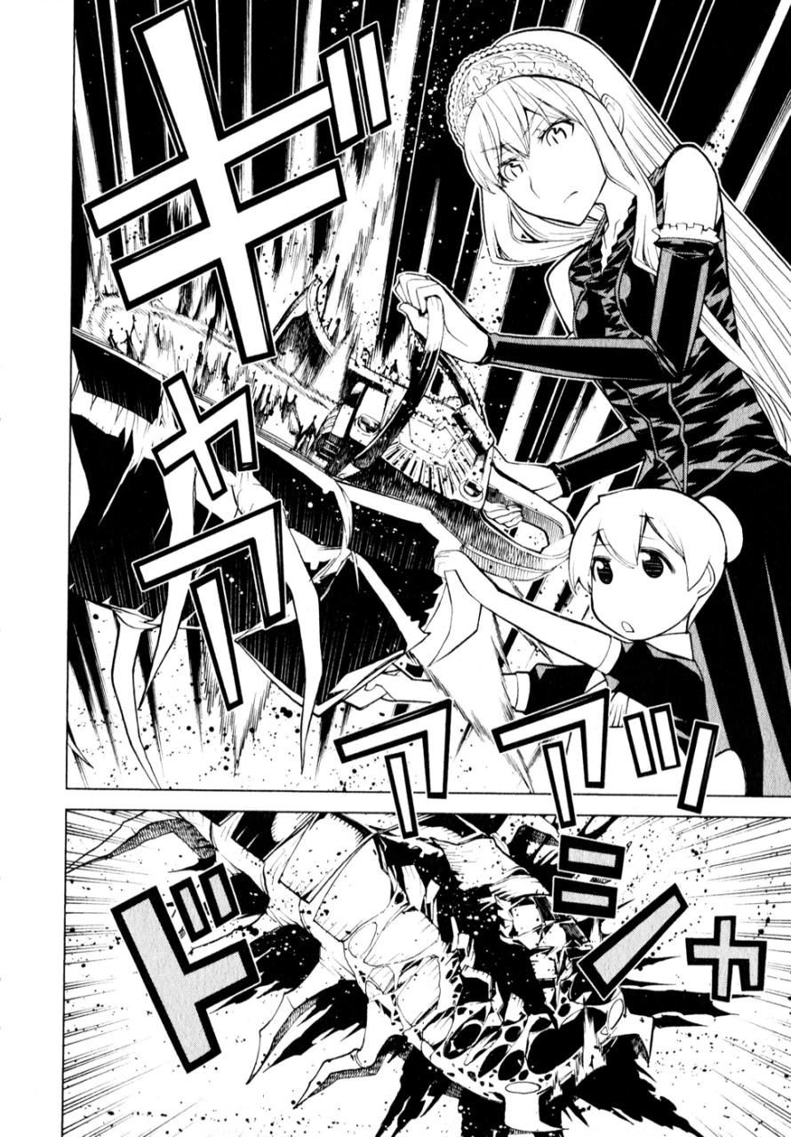 Kaibutsu Oujo Chapter 58 - 22