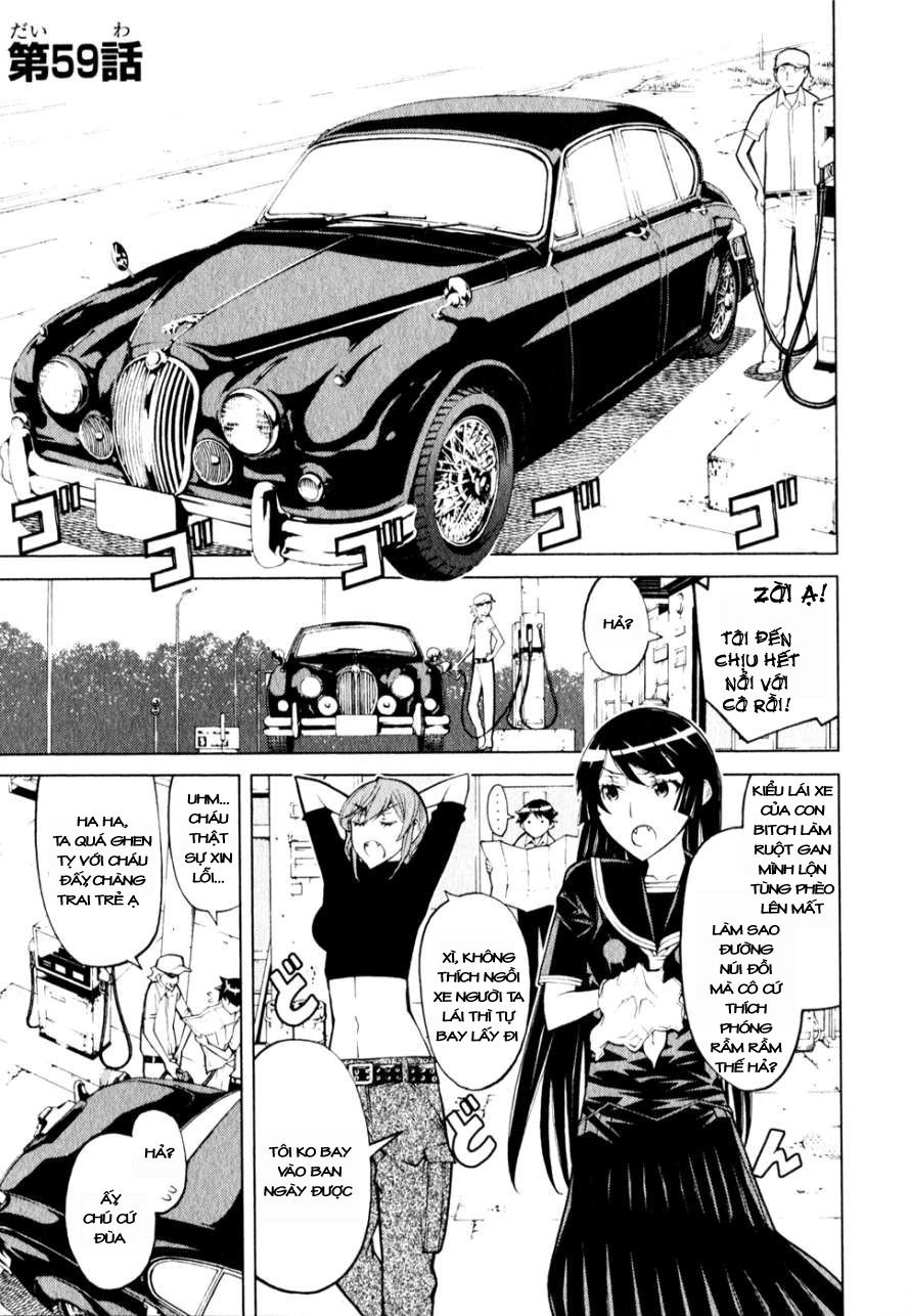 Kaibutsu Oujo Chapter 59 - 2