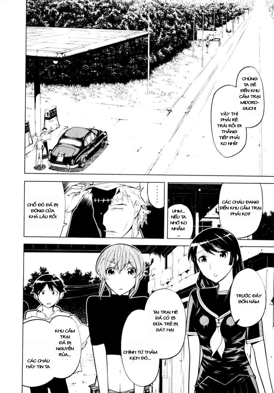 Kaibutsu Oujo Chapter 59 - 3