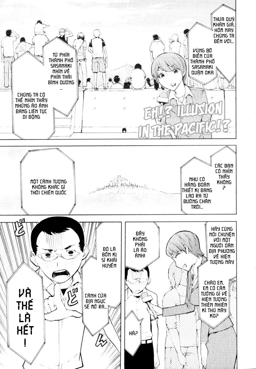 Kaibutsu Oujo Chapter 60 - 7