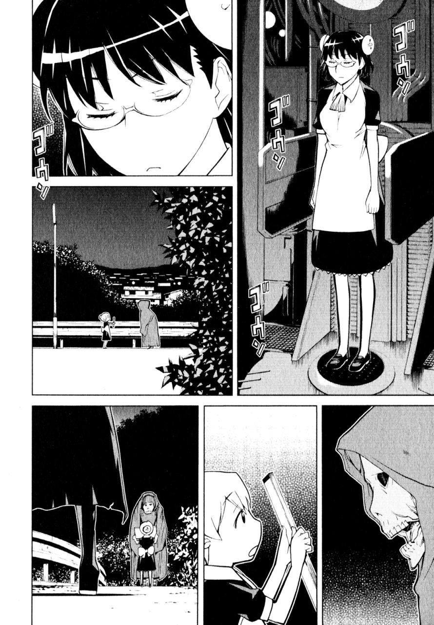 Kaibutsu Oujo Chapter 60 - 34