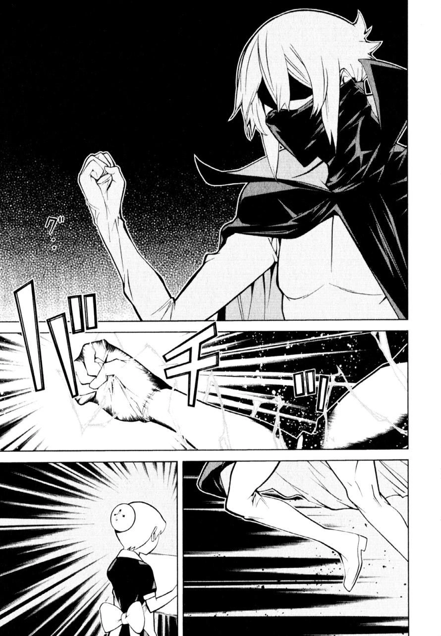Kaibutsu Oujo Chapter 60 - 35