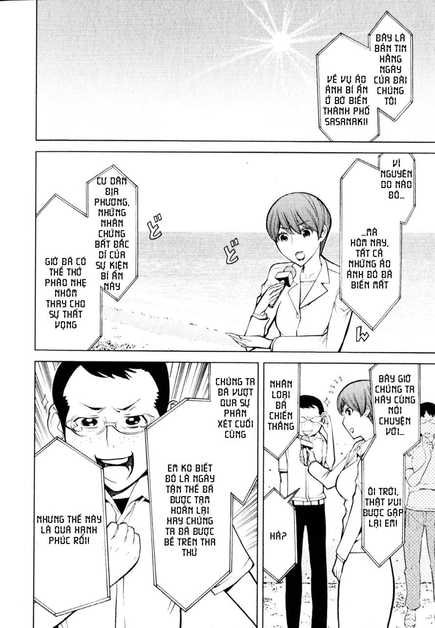 Kaibutsu Oujo Chapter 60 - 43
