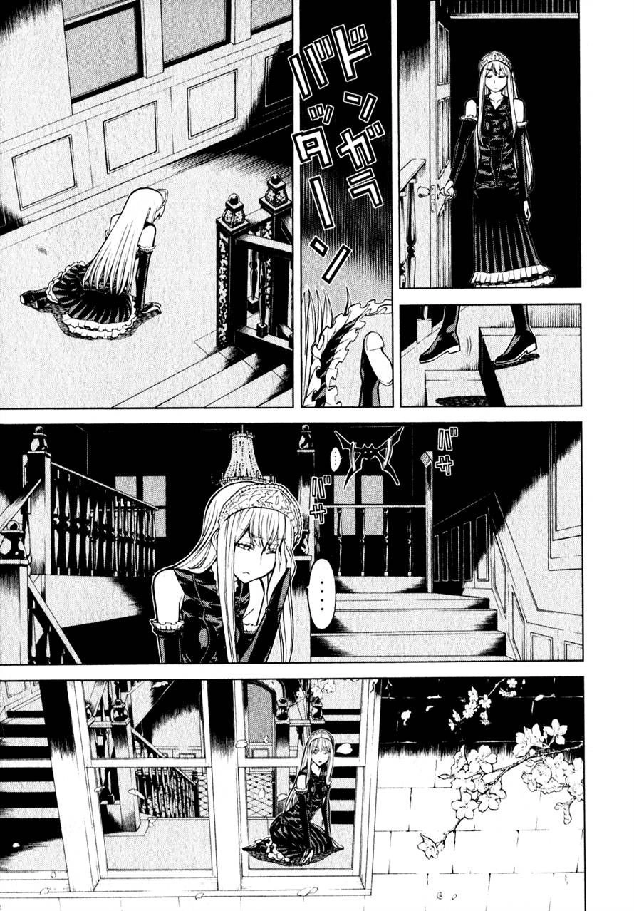 Kaibutsu Oujo Chapter 61 - 5