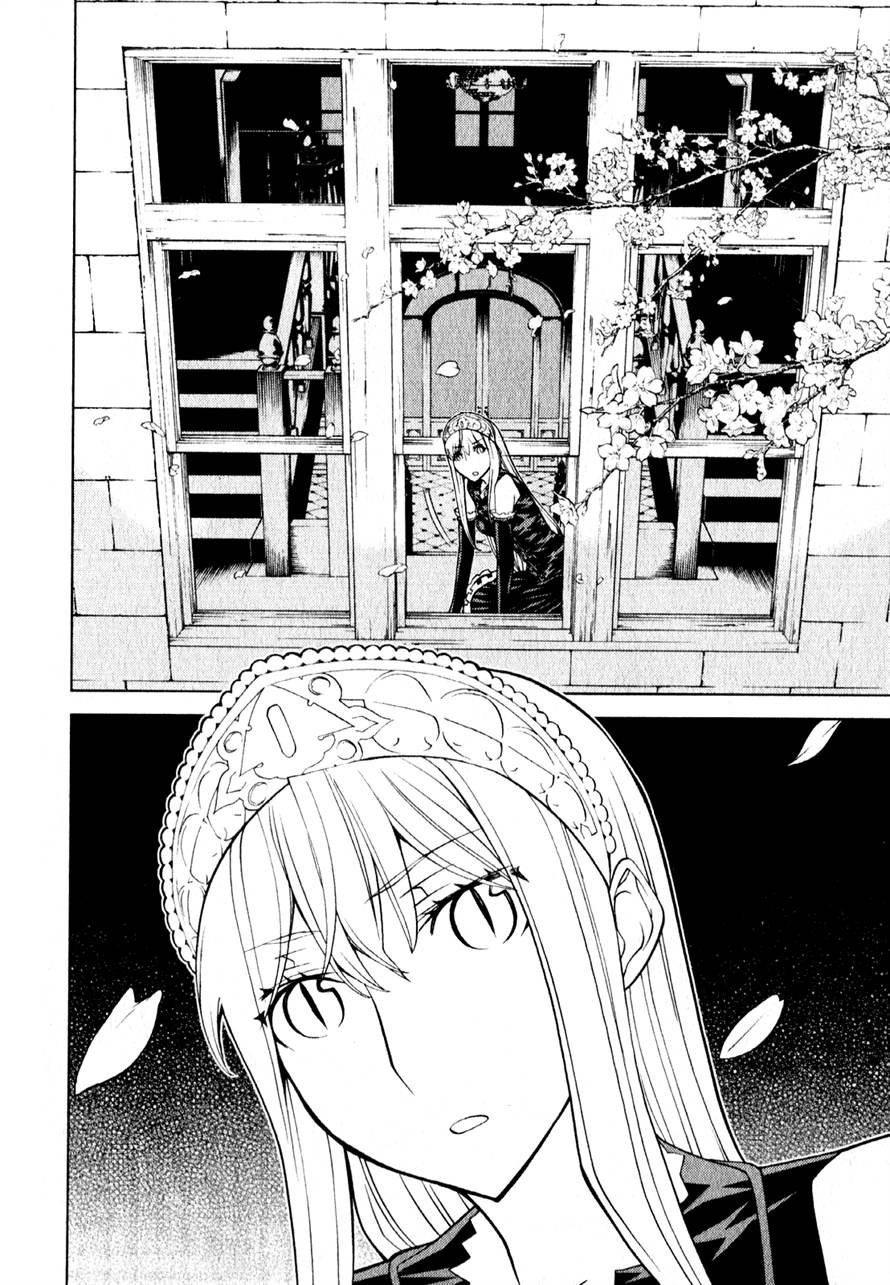 Kaibutsu Oujo Chapter 61 - 6