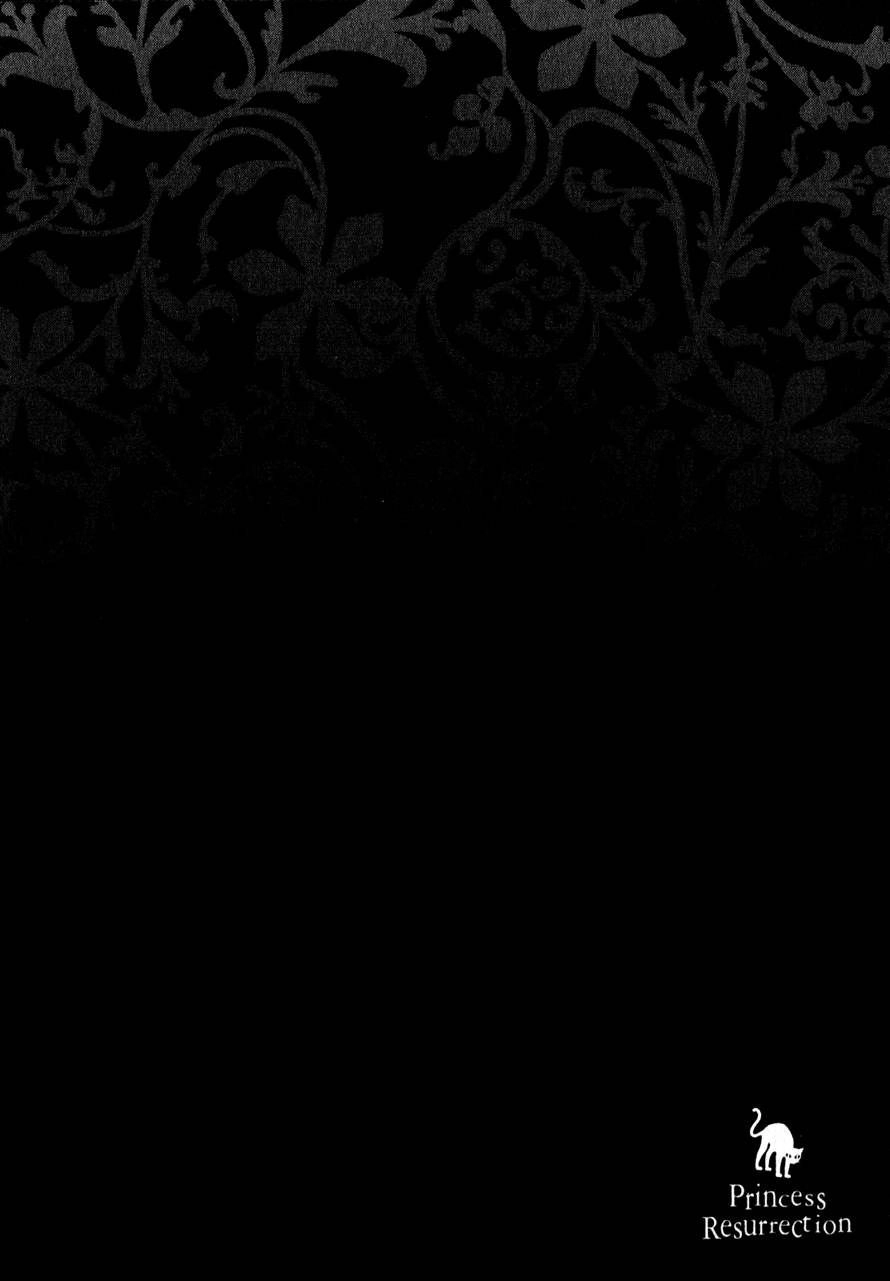 Kaibutsu Oujo Chapter 61 - 44