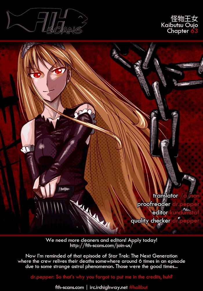 Kaibutsu Oujo Chapter 63 - 1