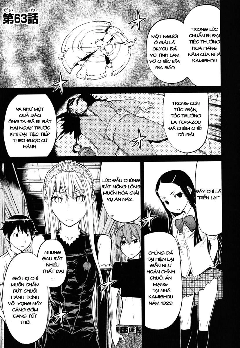 Kaibutsu Oujo Chapter 63 - 2