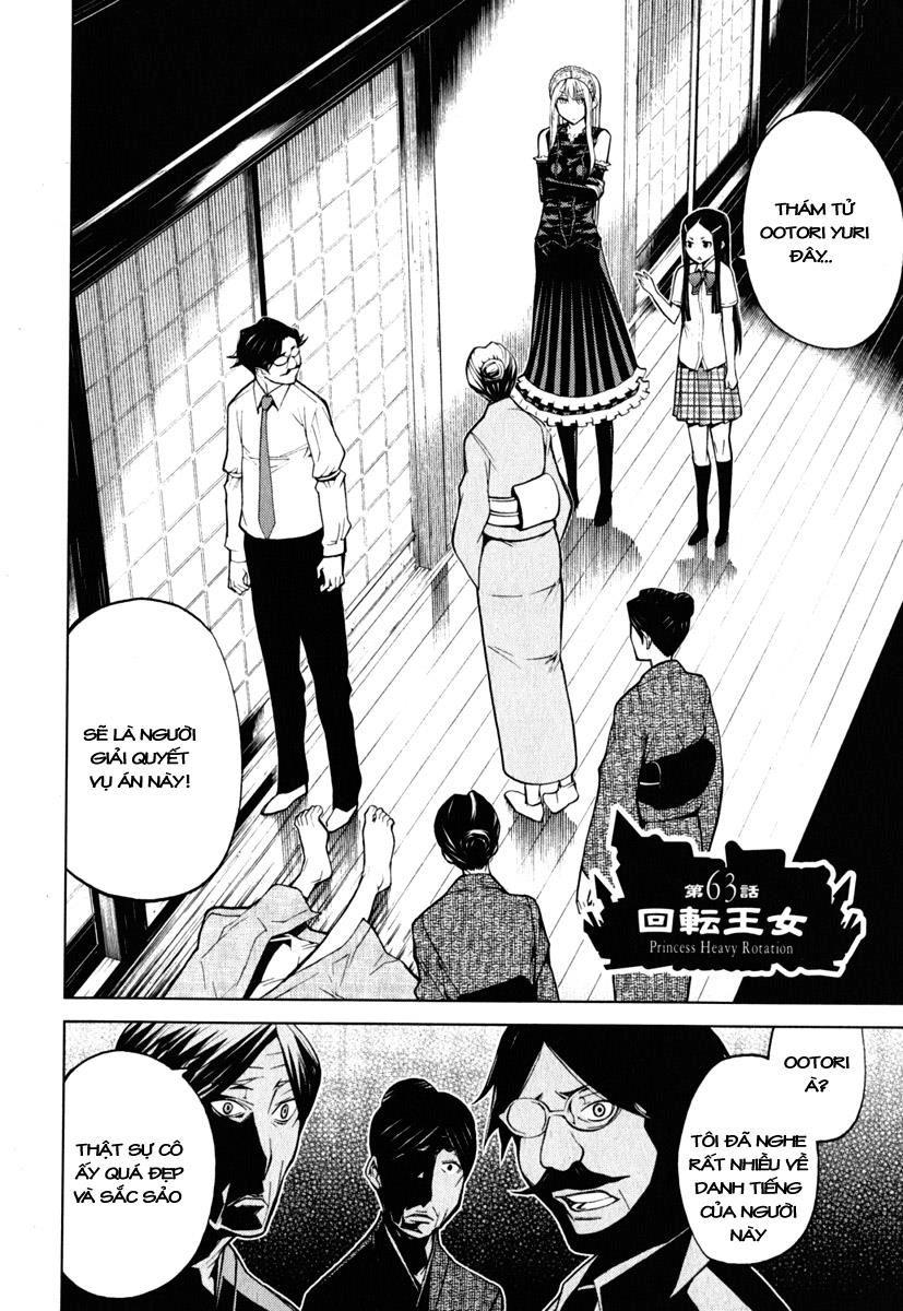 Kaibutsu Oujo Chapter 63 - 3