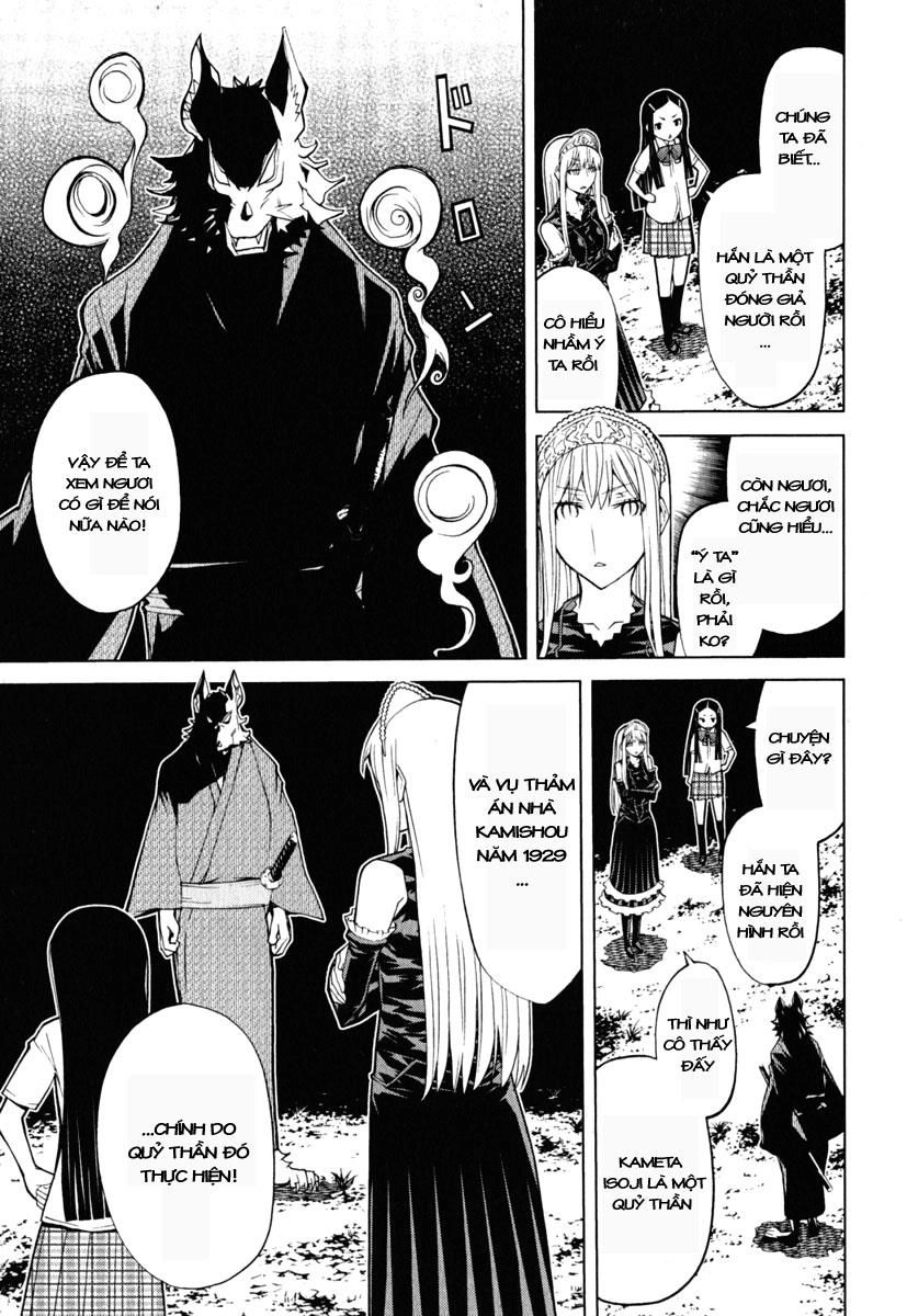 Kaibutsu Oujo Chapter 63 - 21