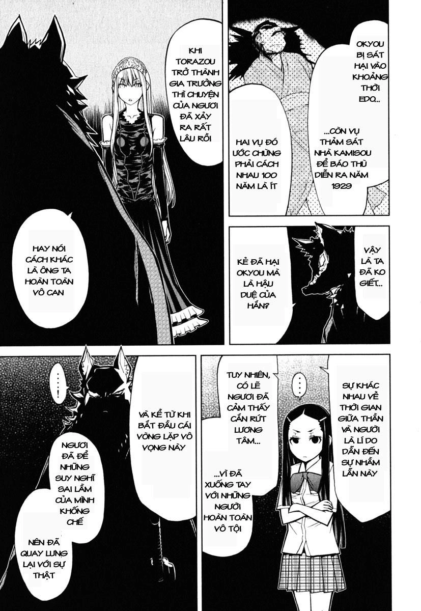 Kaibutsu Oujo Chapter 63 - 27