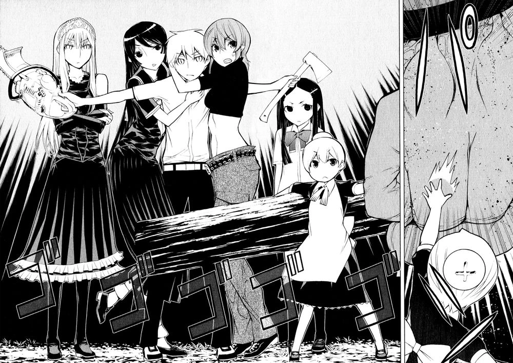 Kaibutsu Oujo Chapter 63 - 32