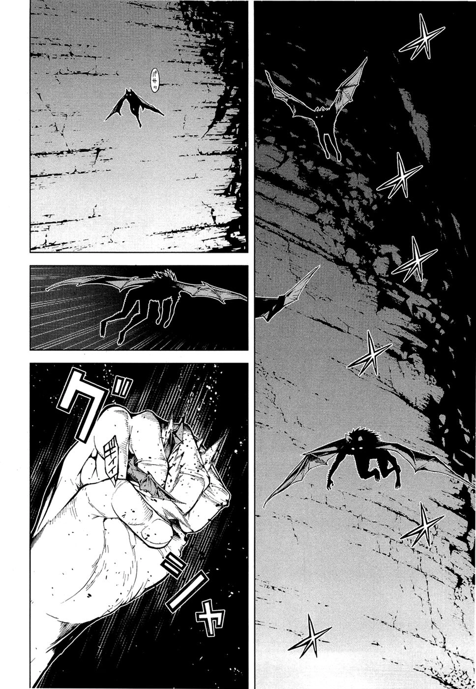 Kaibutsu Oujo Chapter 64 - 30