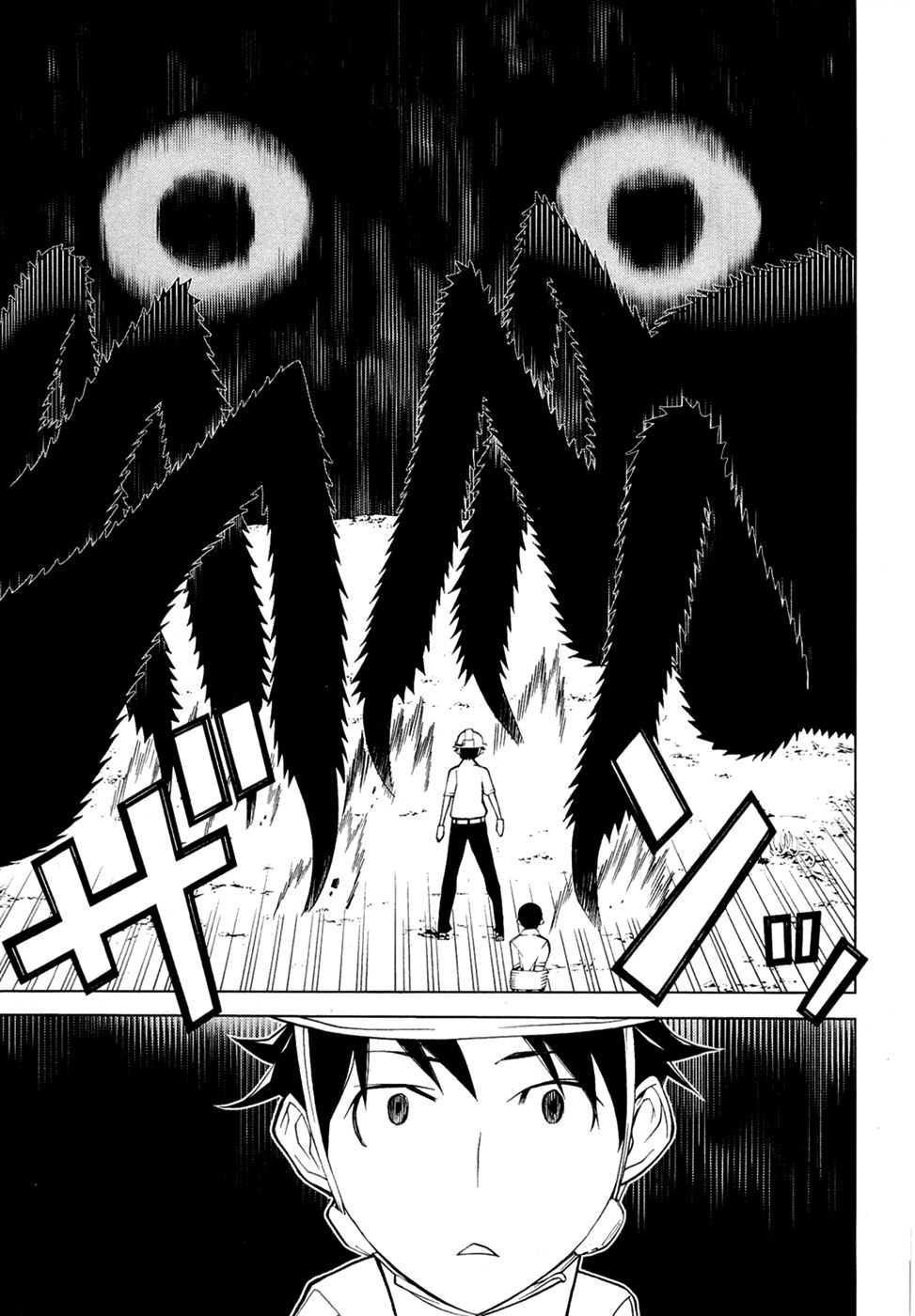 Kaibutsu Oujo Chapter 64 - 42