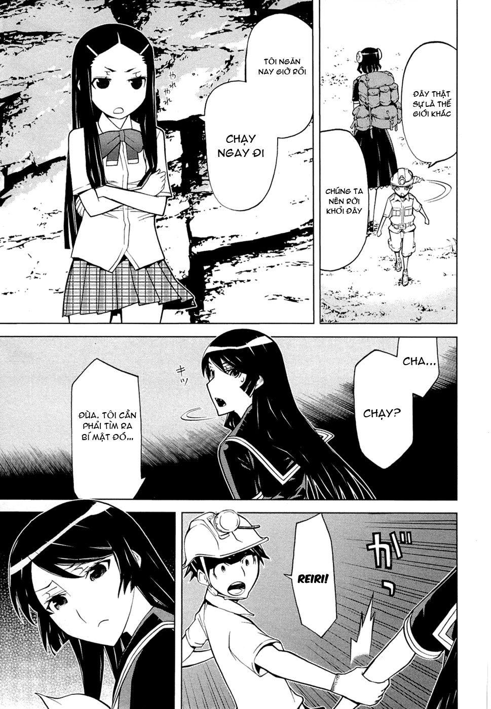 Kaibutsu Oujo Chapter 64 - 45