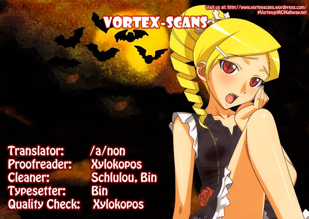 Kaibutsu Oujo Chapter 66 - 1