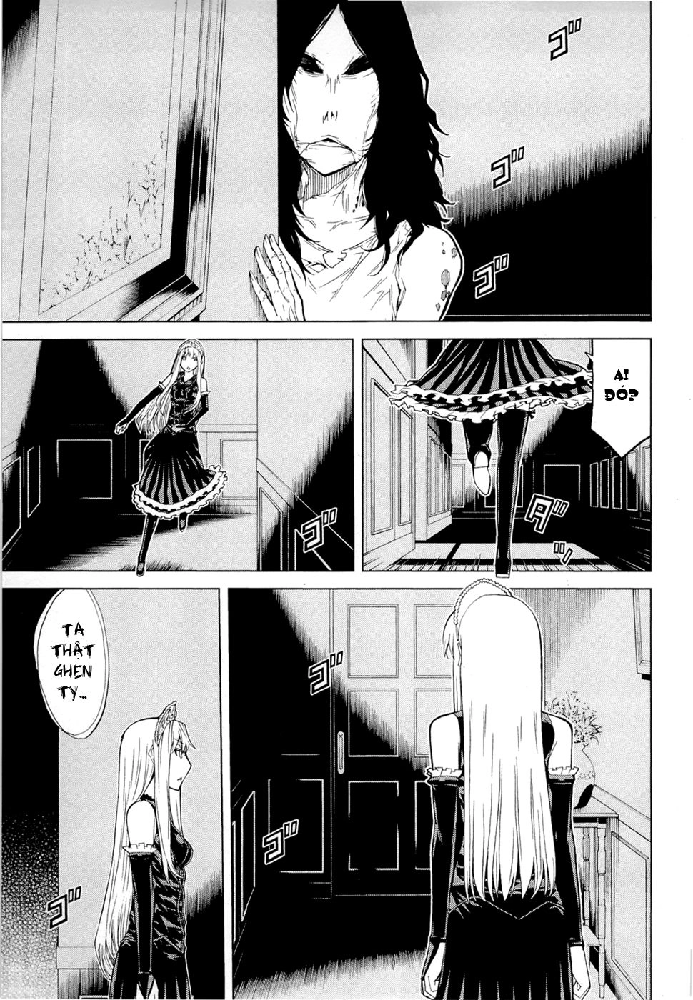 Kaibutsu Oujo Chapter 66 - 11