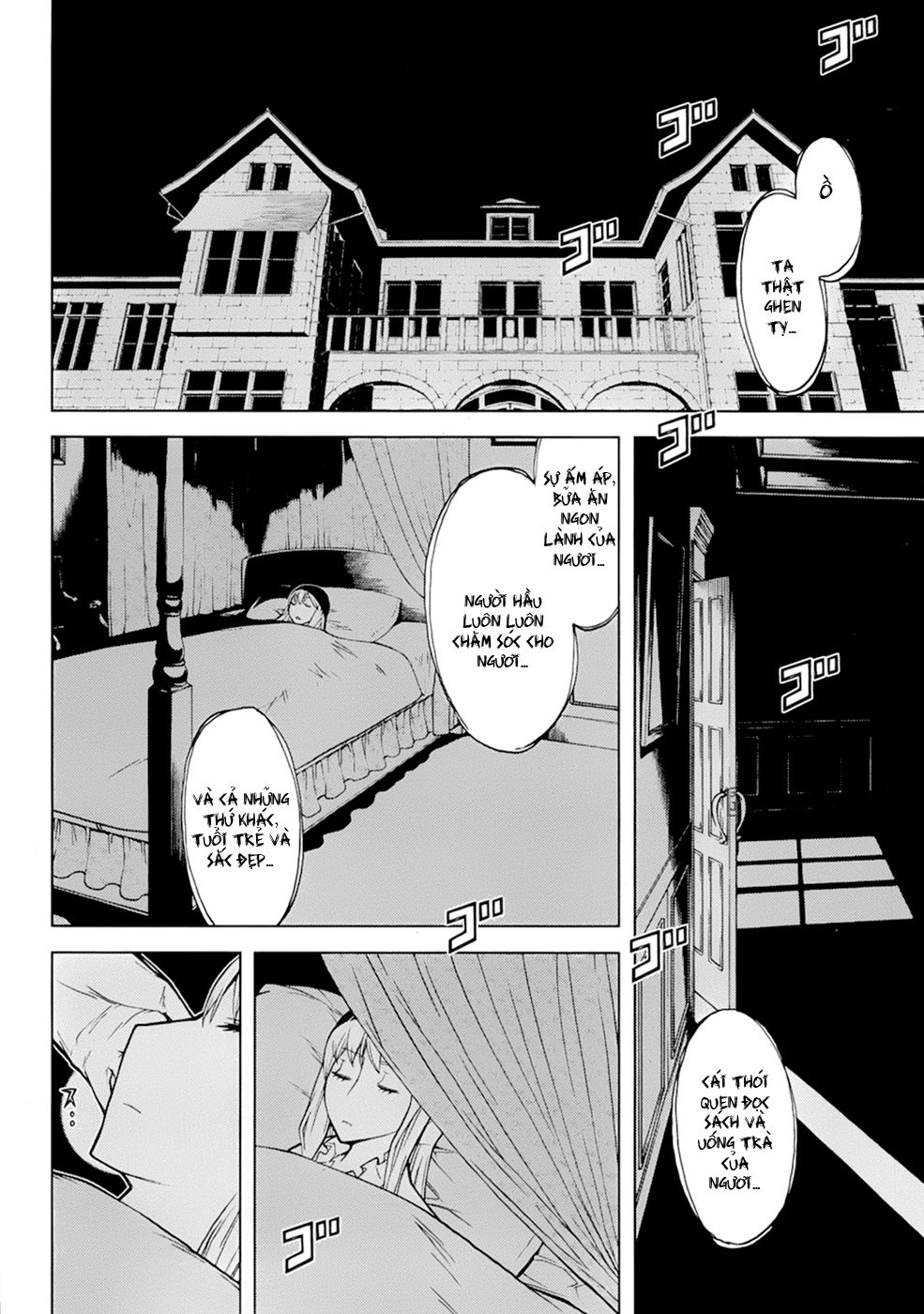 Kaibutsu Oujo Chapter 66 - 12