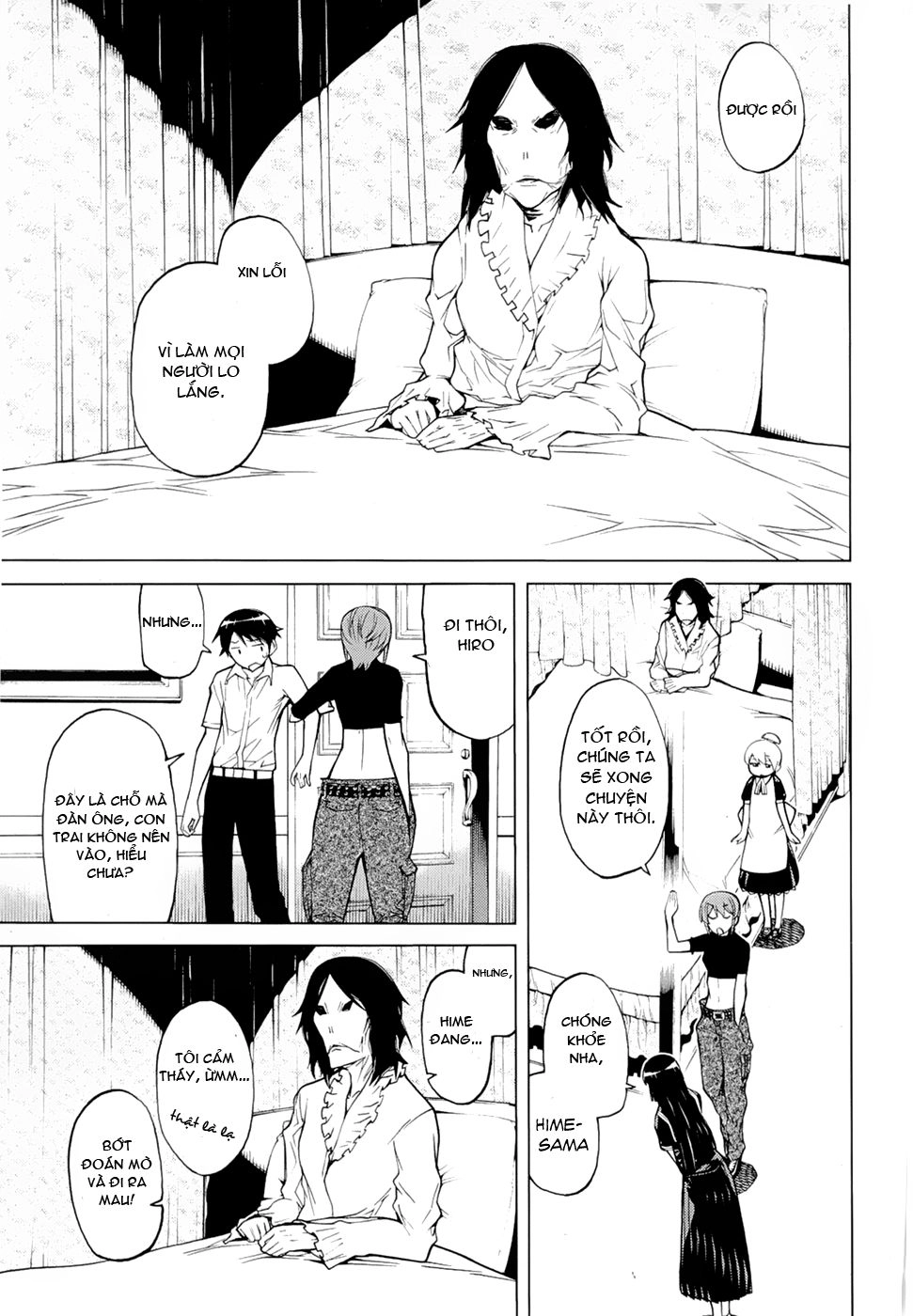 Kaibutsu Oujo Chapter 66 - 17