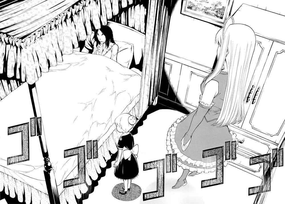 Kaibutsu Oujo Chapter 66 - 18