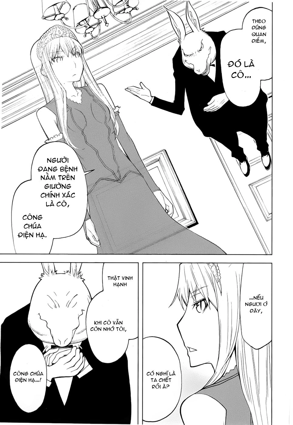 Kaibutsu Oujo Chapter 66 - 20