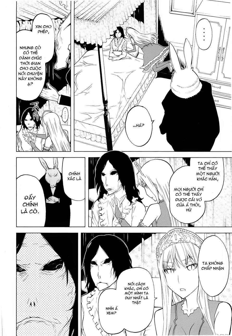 Kaibutsu Oujo Chapter 66 - 21