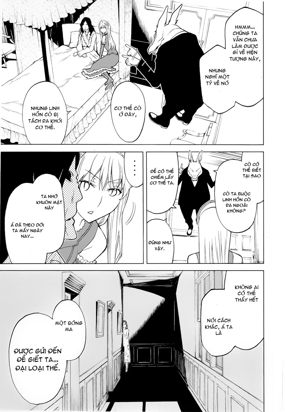 Kaibutsu Oujo Chapter 66 - 22