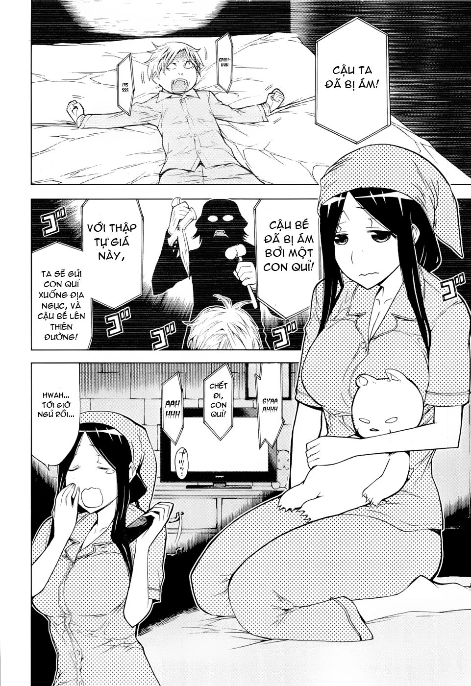 Kaibutsu Oujo Chapter 66 - 29