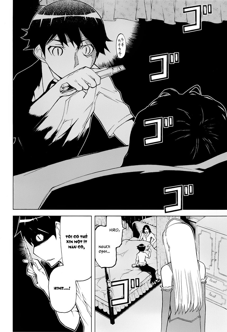 Kaibutsu Oujo Chapter 66 - 31