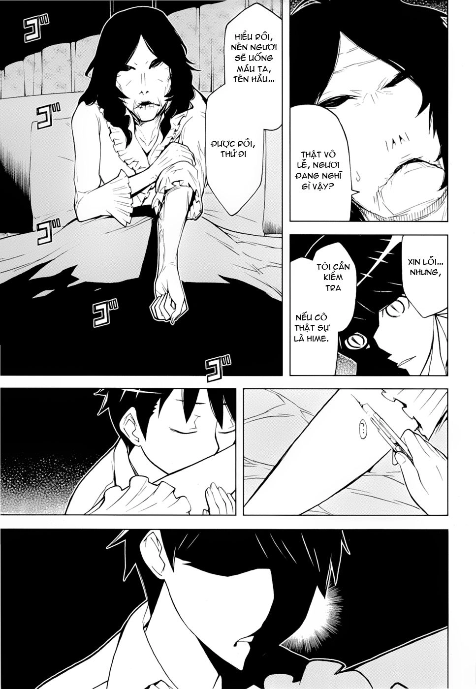 Kaibutsu Oujo Chapter 66 - 32